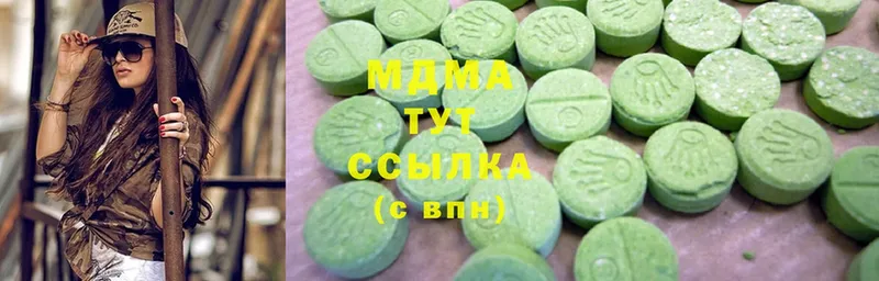 MDMA молли  закладки  Курчатов 